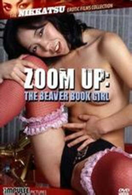 变焦:海狸图书女孩