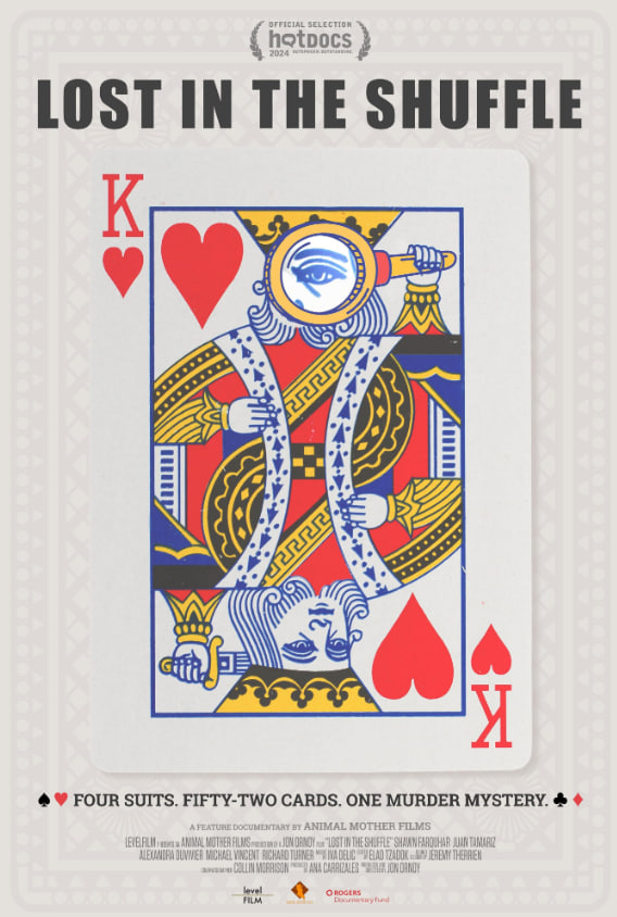 迷失在混乱之中