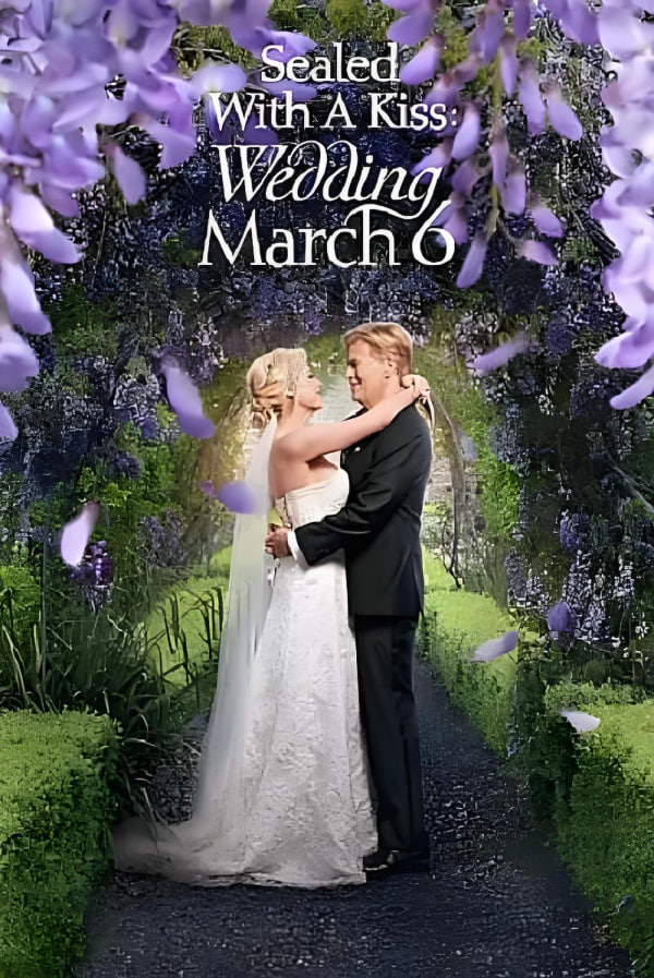 以吻封缄:婚礼 3月6日