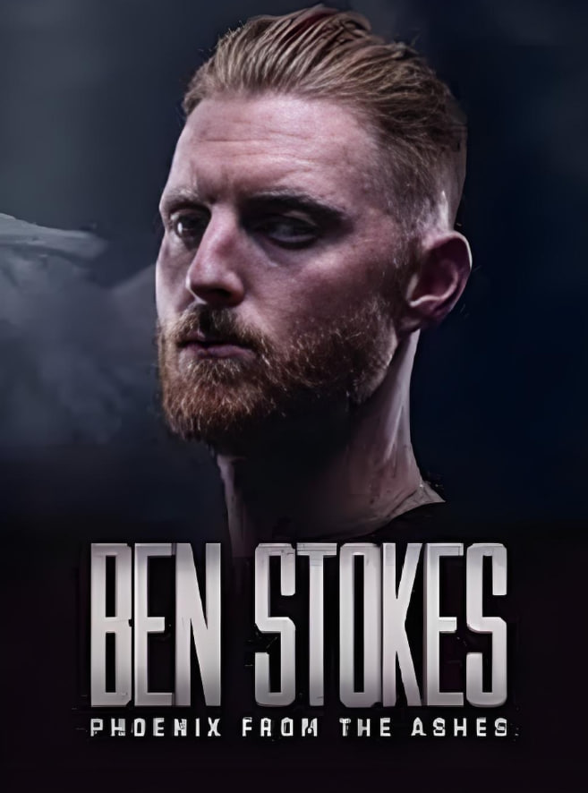 本·斯托克斯：凤凰涅槃