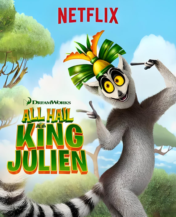 朱利安国王万岁 第三季