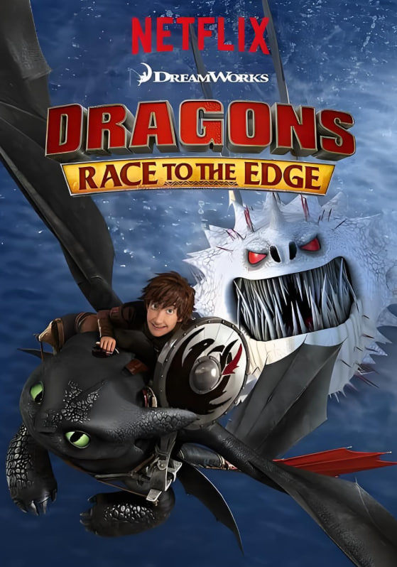 驯龙记：飞越边界 第二季