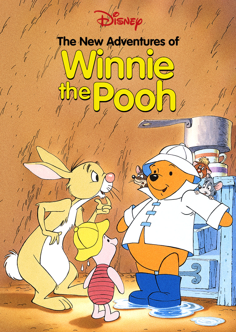 小熊维尼历险记 第二季