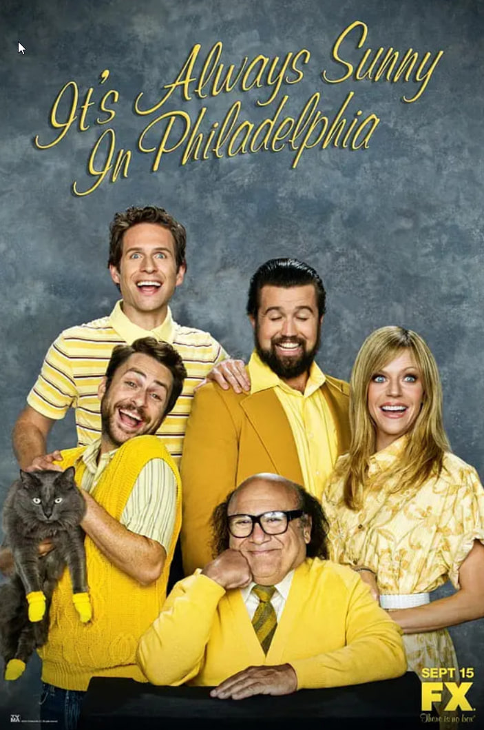 费城永远阳光灿烂 第一季